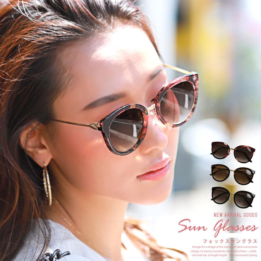 サングラス メンズ レディース フォックス アイウェア Uvカット デミ柄 花柄 ユニセックス ビター系 Pm 9785 Luxstyle 通販 Yahoo ショッピング