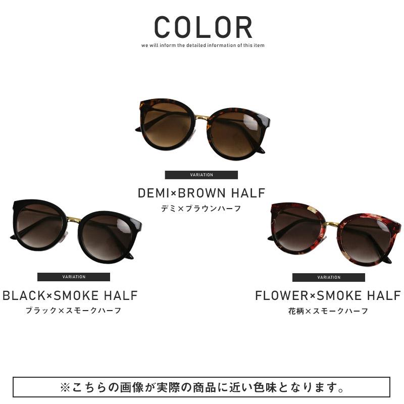 サングラス メンズ レディース フォックス アイウェア Uvカット デミ柄 花柄 ユニセックス ビター系 Pm 9785 Luxstyle 通販 Yahoo ショッピング