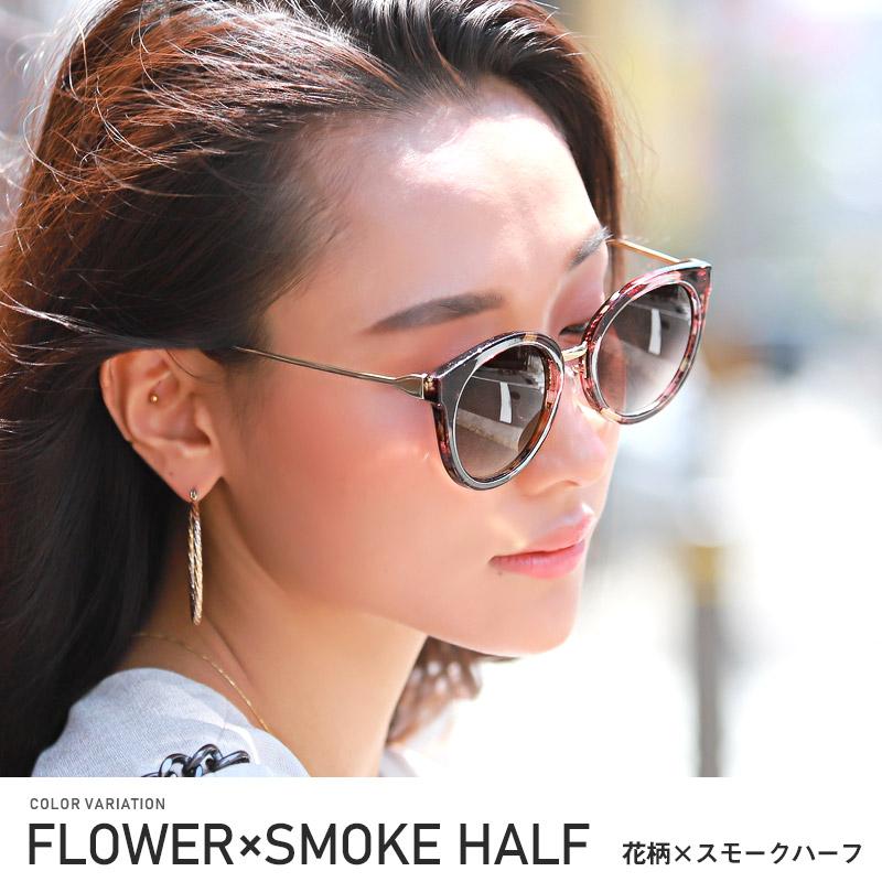 サングラス メンズ レディース フォックス アイウェア Uvカット デミ柄 花柄 ユニセックス ビター系 Pm 9785 Luxstyle 通販 Yahoo ショッピング