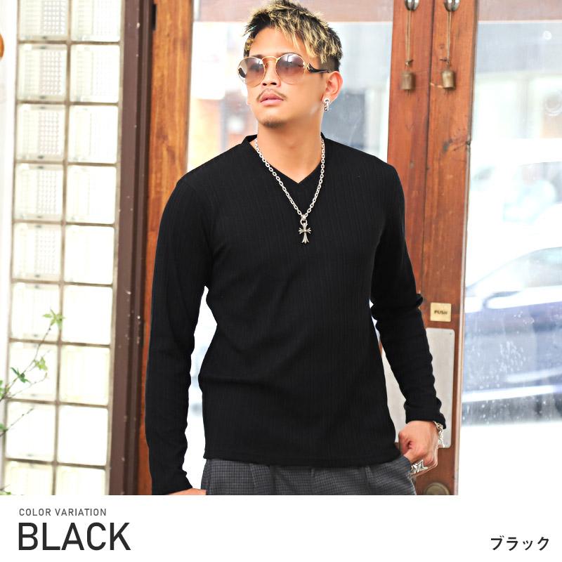 ロンT メンズ 長袖Tシャツ Vネック テレコ 無地 カットソー シンプル