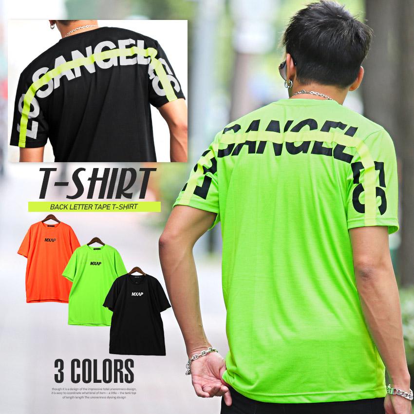 Tシャツ メンズ 半袖 テープ ネオンカラー 半袖tシャツ ロゴ プリント ネオン 蛍光色 ストリート Pm 9811 Luxstyle 通販 Yahoo ショッピング