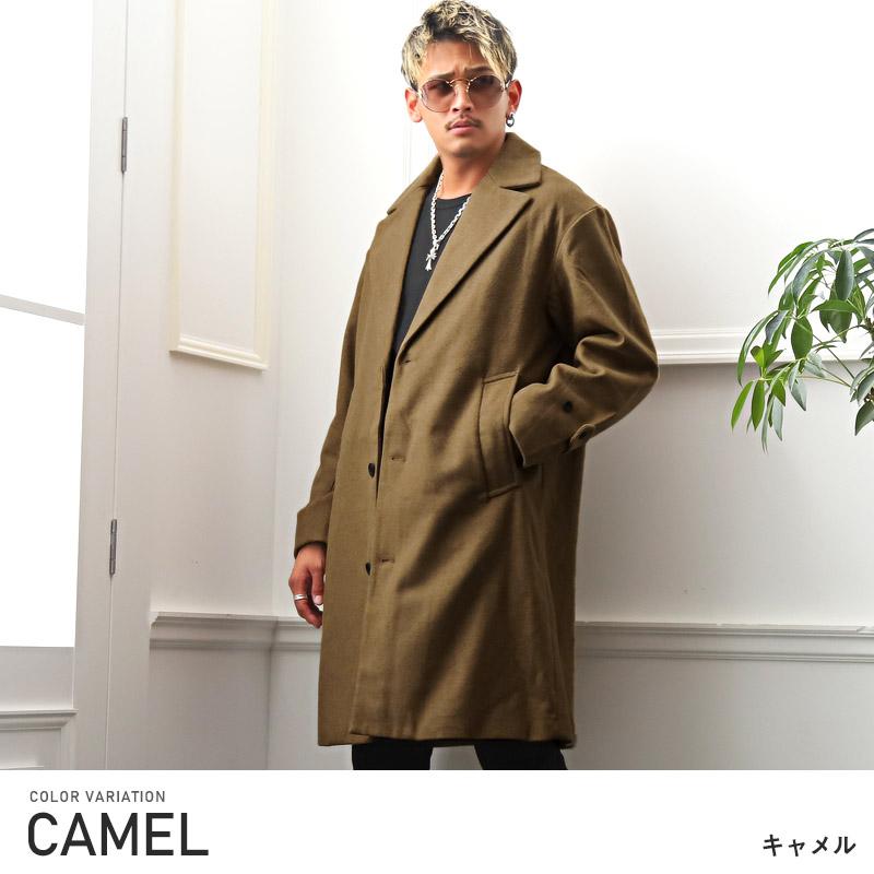 チェスターコート メンズ ウール コート ビッグシルエット ロング丈 アウター 大人 上品 ビター系 Pm 9819 Luxstyle 通販 Yahoo ショッピング