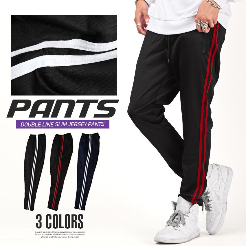 ジャージ メンズ ラインパンツ サイドライン 2ライン スリム イージー スポーティ ストリート Pm 9850 Luxstyle 通販 Yahoo ショッピング