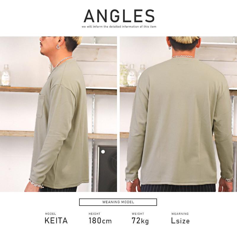 ロンT メンズ 長袖Tシャツ ビッグシルエット ポケット ポンチ 無地
