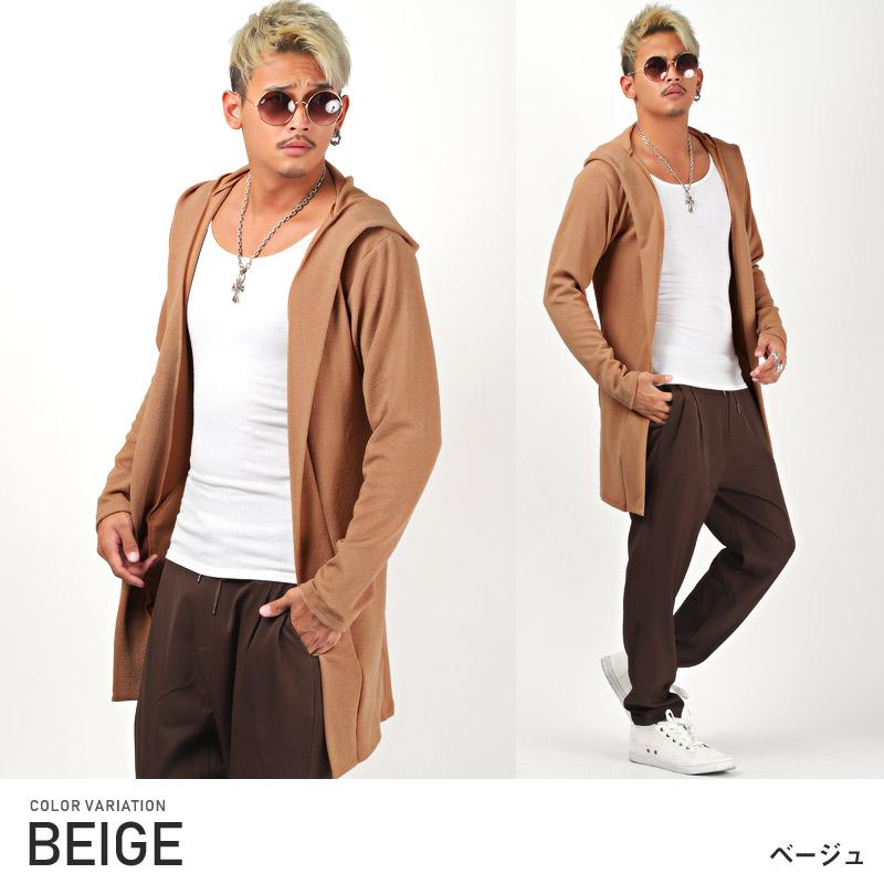 カーディガン メンズ ガウン ふくれジャガード フード ロングカーディガン 羽織り ビター系 Pm 9922 Luxstyle 通販 Yahoo ショッピング