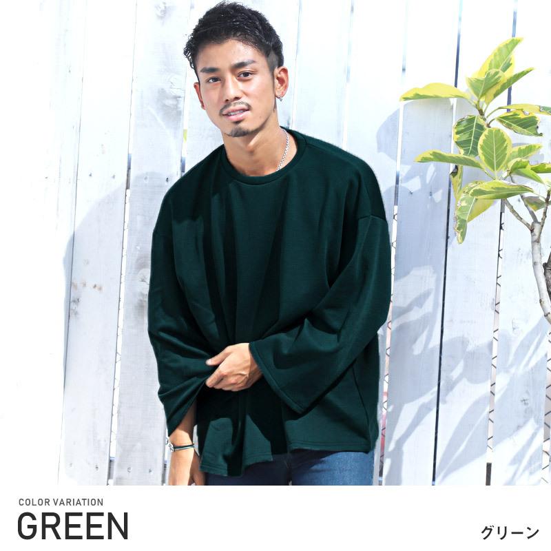 セール トレーナー メンズ トップス ビッグシルエット スウェット 裏