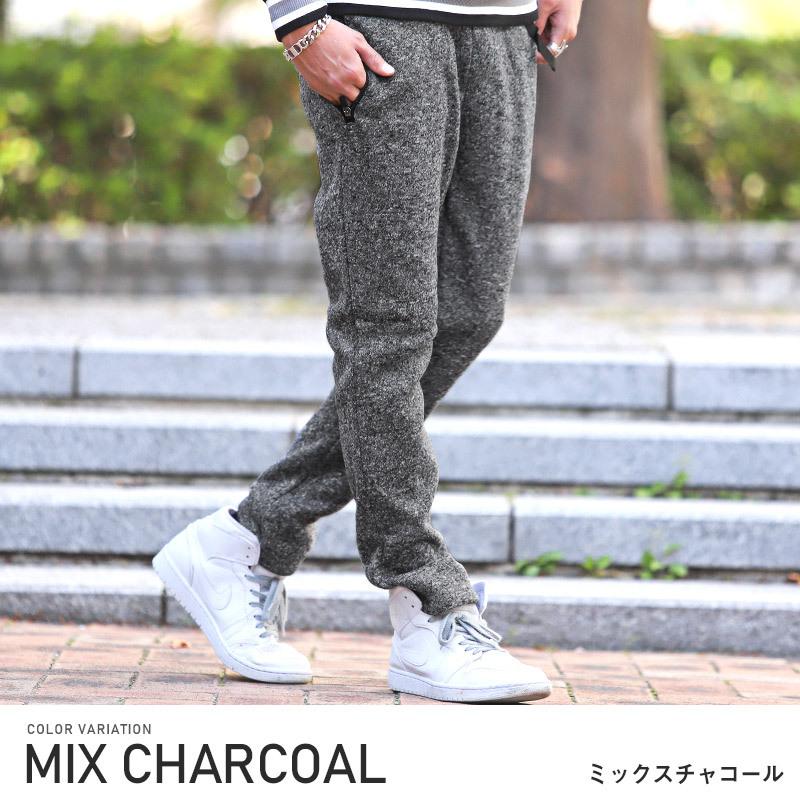 スウェットパンツ メンズ 裏起毛 フリース ジョガー ニット イージー 無地 暖か 厚手 ビター系 Pm 9976 Luxstyle 通販 Yahoo ショッピング