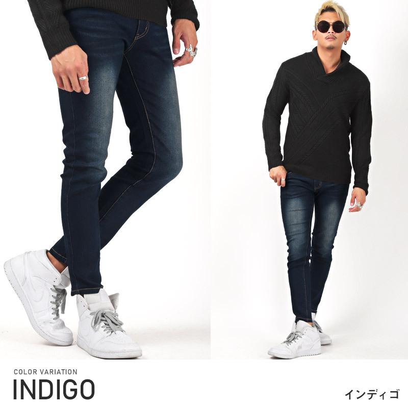 デニムパンツ メンズ スキニー ストレッチ カットデニム ユーズド ヴィンテージ 細身 ビター系 :pm-9990:LUXSTYLE - 通販 - Yahoo!ショッピング デニムパンツ メンズ スキニー ストレッチ カットデニム ユーズド ヴィンテージ 細身 ビター系 :pm-9990:LUXSTYLE - 通販 - Yahoo!ショッピング