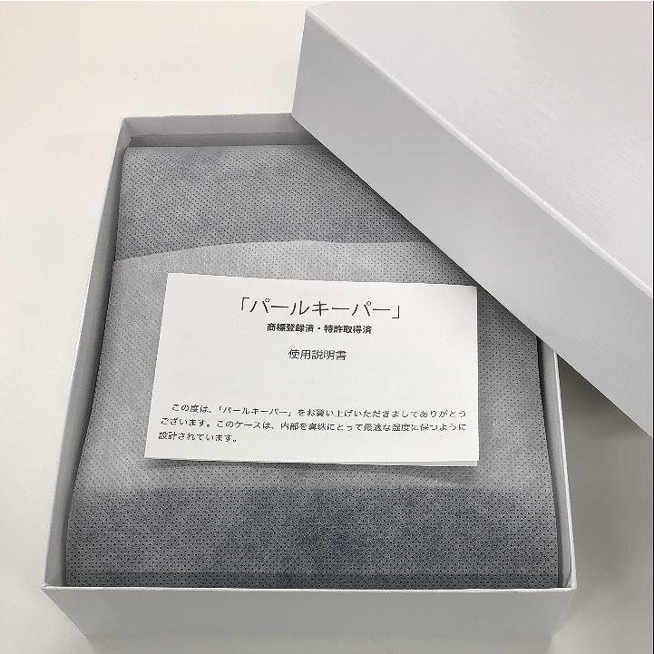 パールキーパー2個セット パールキーパー2点用タイプ : ルークス - 通販 - Yahoo!ショッピング