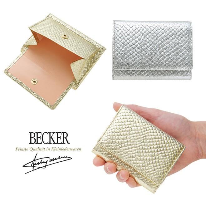 海外輸入 極小財布 ミニ財布 三つ折り Becker ベッカー スネーク 型押し バイカラー メタリック 牛革 本革 日本製 小さい メンズ レディース ベーシック型 人気no 1 本体 Www Doctor Plan Com