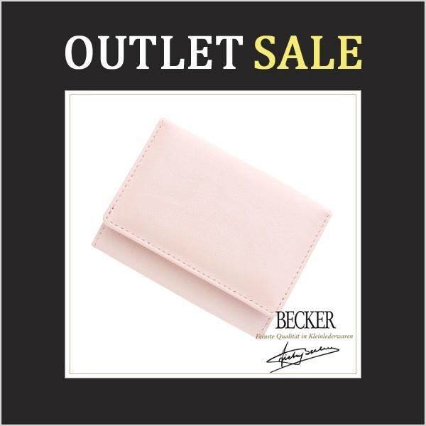 日本製 三つ折り ファッション アウトレット Becker 財布 帽子 ファッション小物 メタリック 極小財布 財布の通販 Luxe シープスキン Becker オーロラピンク 本革 ミニ財布 シャイニー 羊革 55bsheem Aurorapink ベッカー