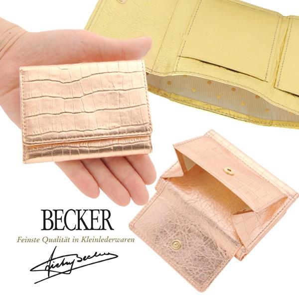 新作 極小財布 ミニ財布 三つ折り Becker ベッカー クロコ 型押し メタリック 牛革 ベーシック型小銭入れ 日本製 小さい メンズ レディース 本革 610g0cr0 財布の通販 Luxe 通販 Yahoo ショッピング 最安値 Www Skylanceronline Com
