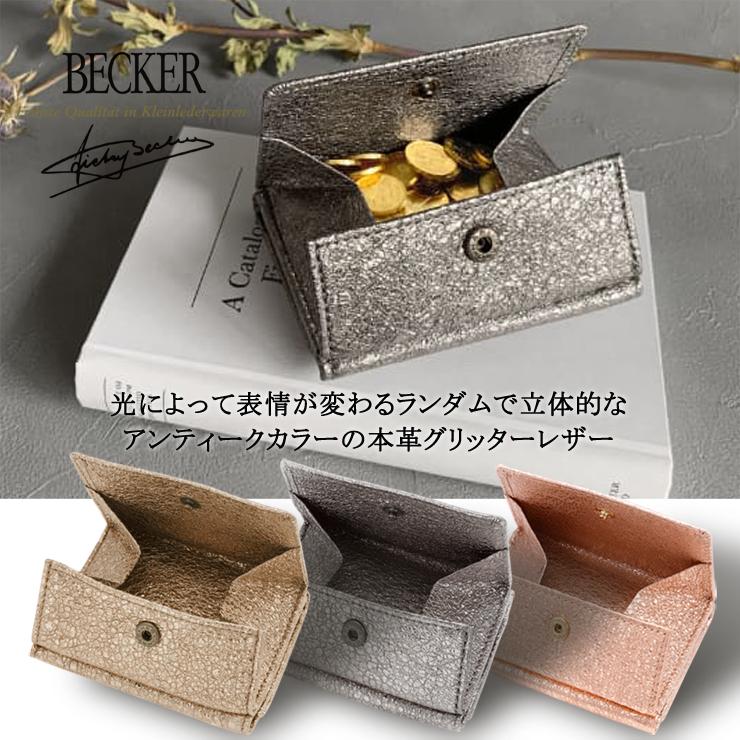 Becker ベッカー 極小財布 ミニ財布 小さい メンズ レディース 三つ折り ボックス型 グリッター ゴートスキン 山羊革 日本製 6goatg 財布の通販 Luxe 通販 Yahoo ショッピング