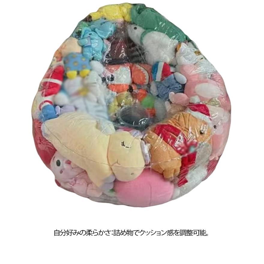 全6種 防水 ぬいぐるみ収納チェア 透明 おもちゃ収納袋 収納