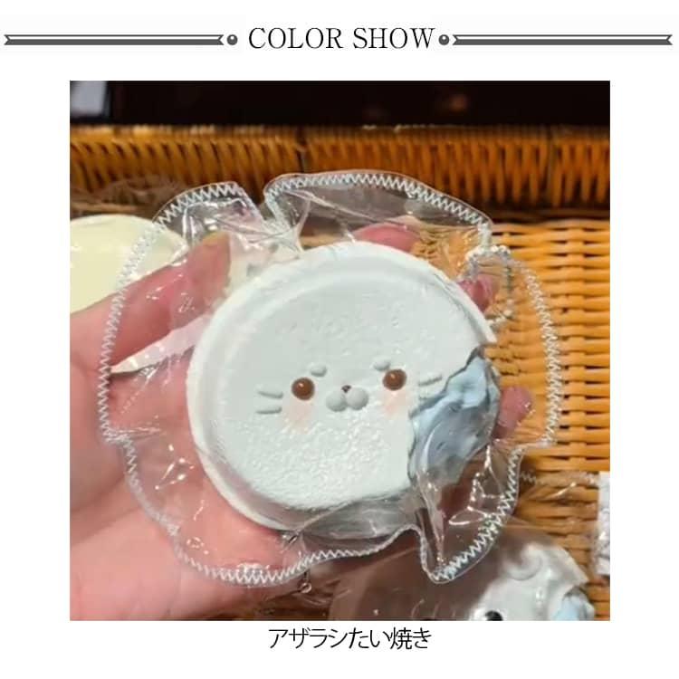 低反発 握る たい焼き 大アザラシ 感触 肉球 メロジョイ かわいい