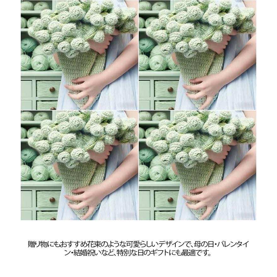 未完成品 花束ブランケット 手作り スズラン ブーケブランケット バラ