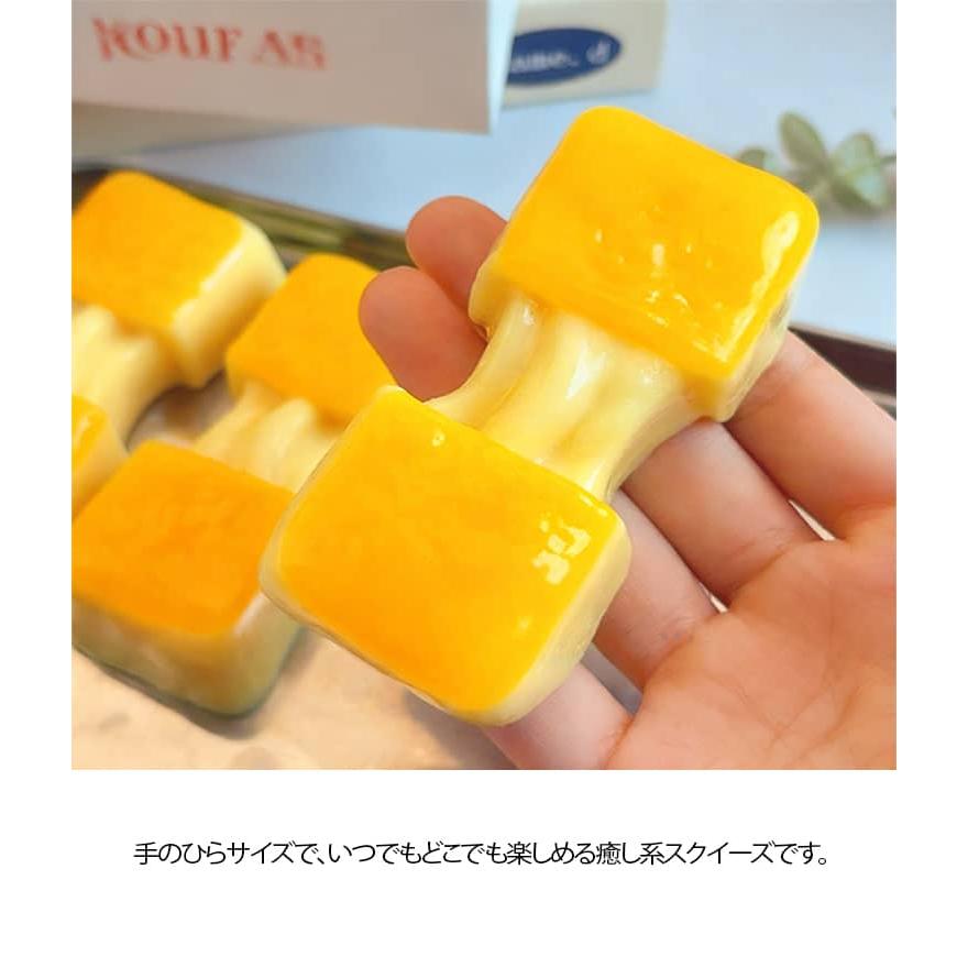弾力性 2点セット もちもちスクイーズ ピーチ スティッキーボール 伸縮