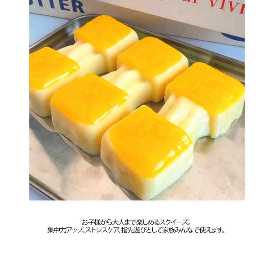 弾力性 2点セット もちもちスクイーズ ピーチ スティッキーボール 伸縮