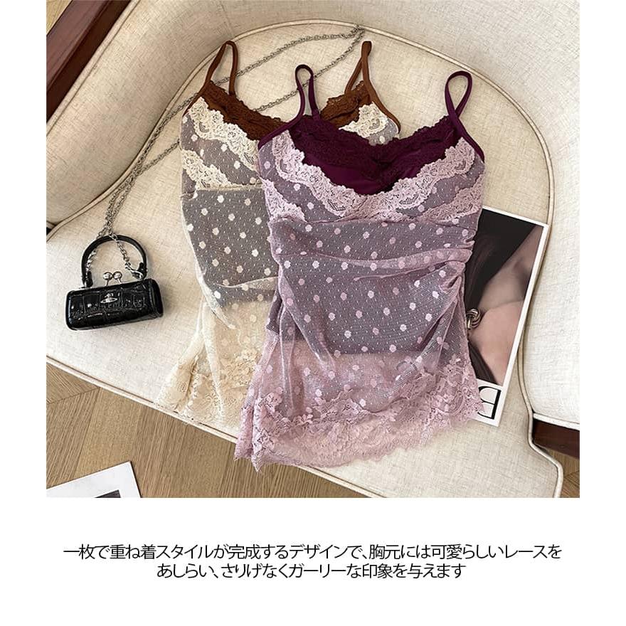 かわいい キャミソール カップ付き 春 キャミ レディース ドット柄