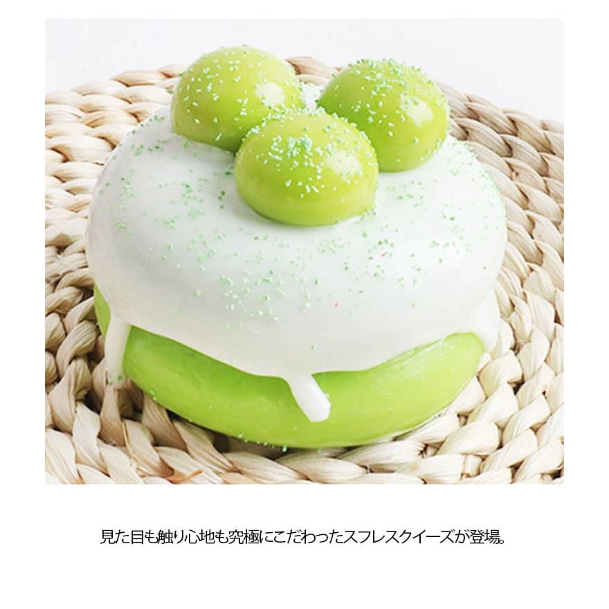 スイーツ スクイーズ ブドウ ケーキ スフレ メロジョイ 低反発