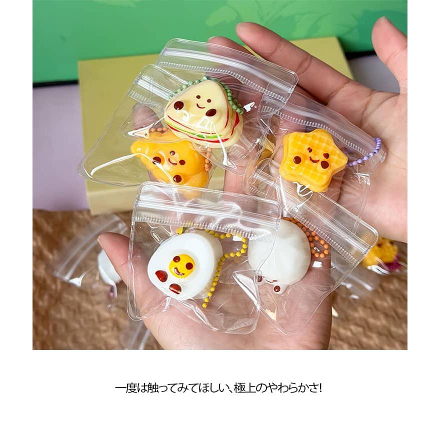 スクイーズ おにぎり メロジョイ 癒し ケーキ フィジットトイ パン