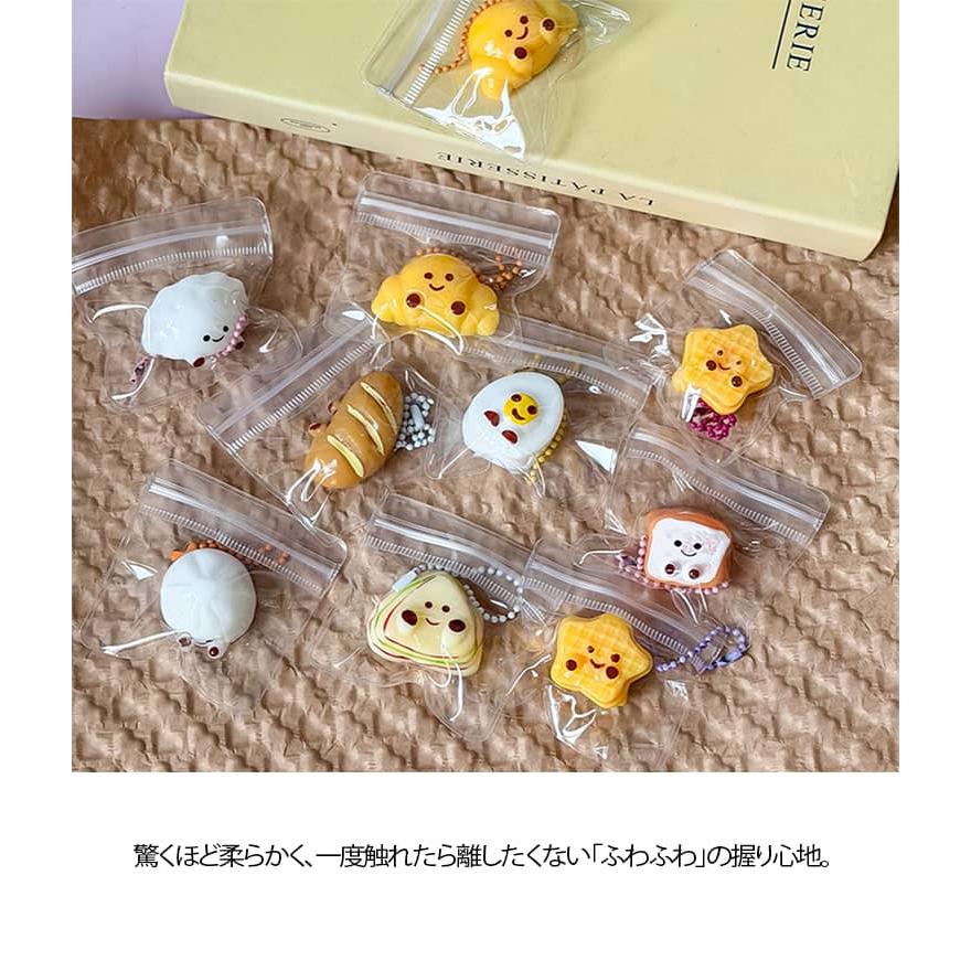 スクイーズ おにぎり メロジョイ 癒し ケーキ フィジットトイ パン