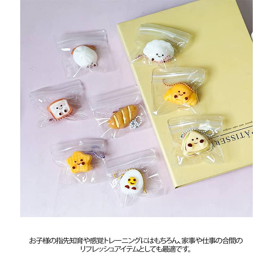 スクイーズ おにぎり メロジョイ 癒し ケーキ フィジットトイ パン