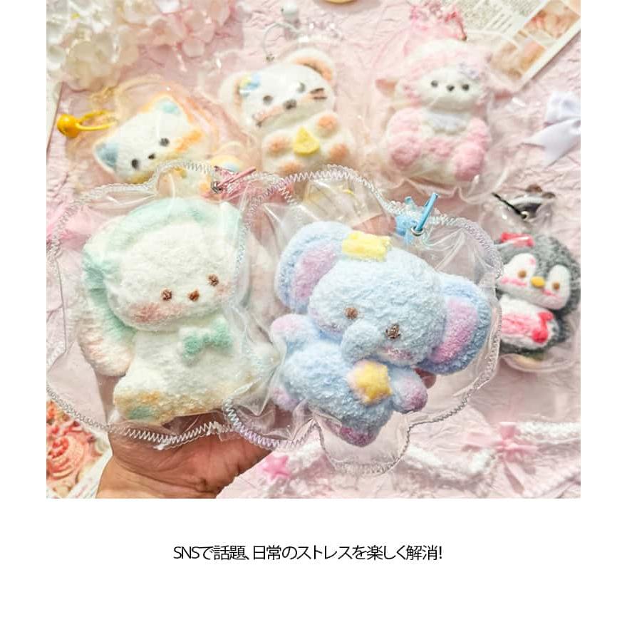 squeeze ミニスクイーズ　動物　収納ケース付き　21点 squeeze ミニスクイーズ 花 スイーツ 動物 収納ケース付き 49点 - メルカリ