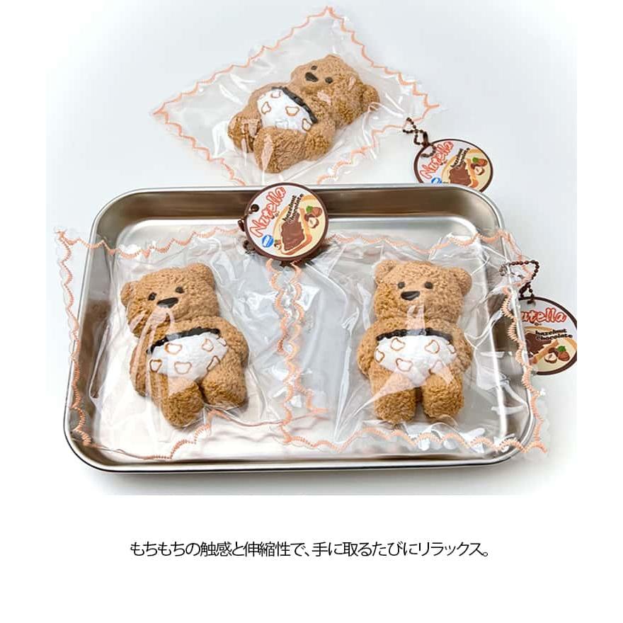 ケース スクイーズ 袋付き 触り心地 もちとろスクイーズ ベビーベア