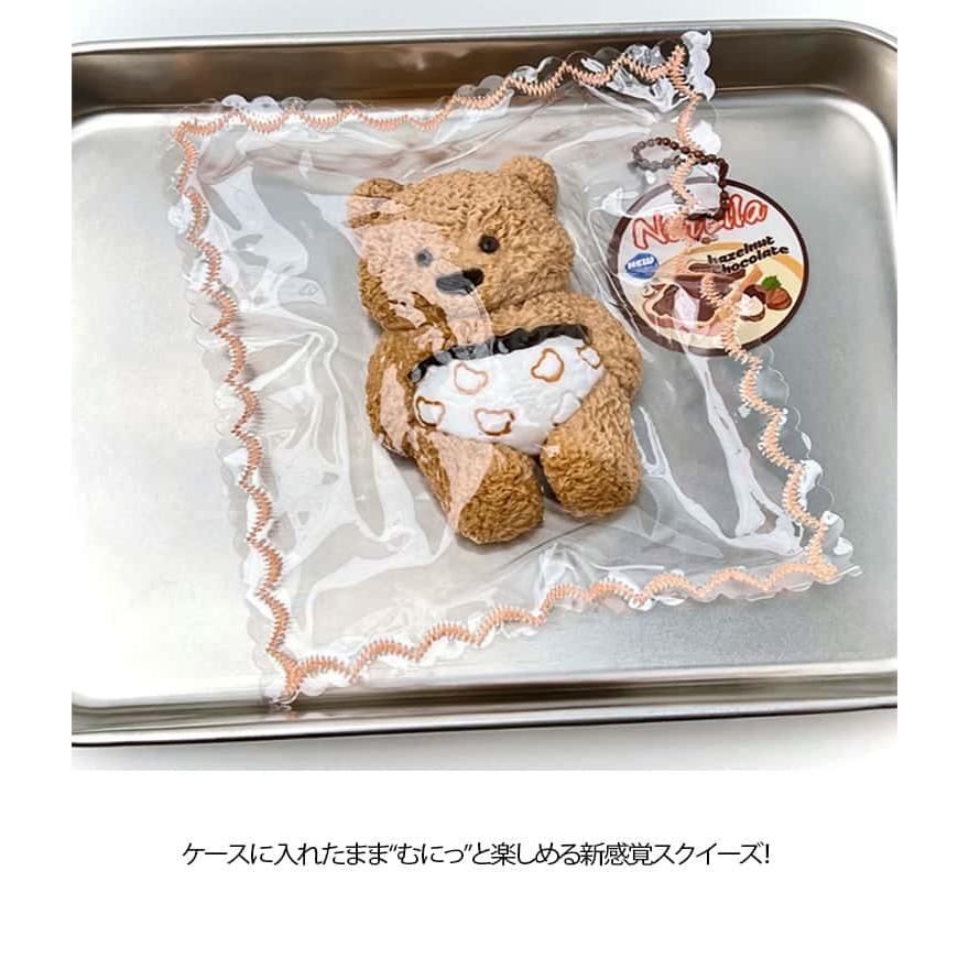 ケース スクイーズ 袋付き 触り心地 もちとろスクイーズ ベビーベア
