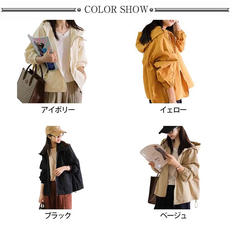 マウンテンパーカー アウター ブルゾン フード付き レディース ライト