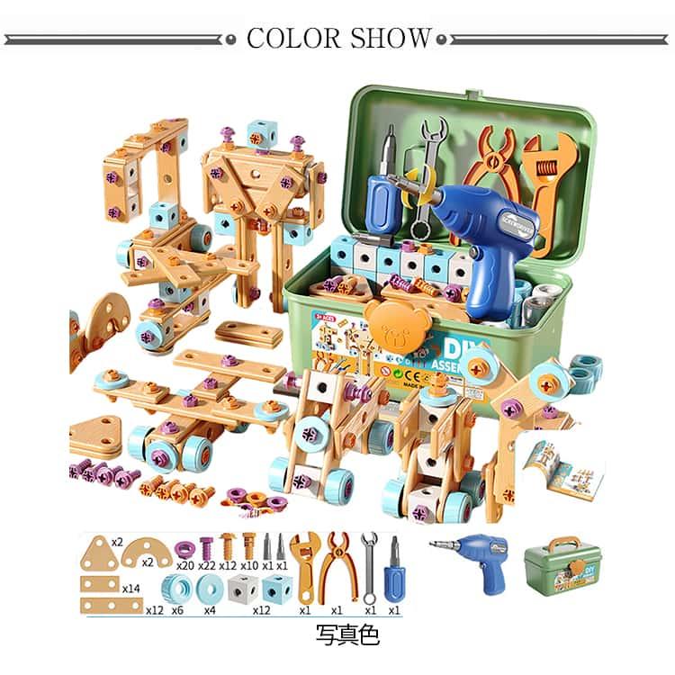 6歳 女の子 126PCS 知育玩具 大工さん DIY ツールボックス付 4歳 3歳