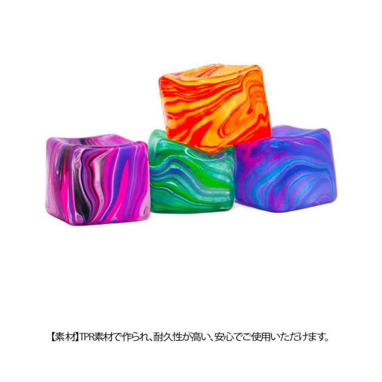 2個セット キューブ 柔らか 水感 水感スクイーズ ぷにぷに プルプル