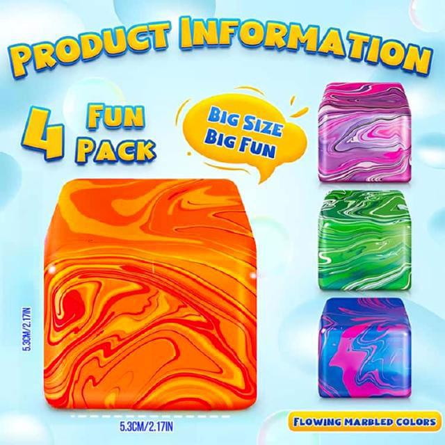 2個セット キューブ 柔らか 水感 水感スクイーズ ぷにぷに プルプル
