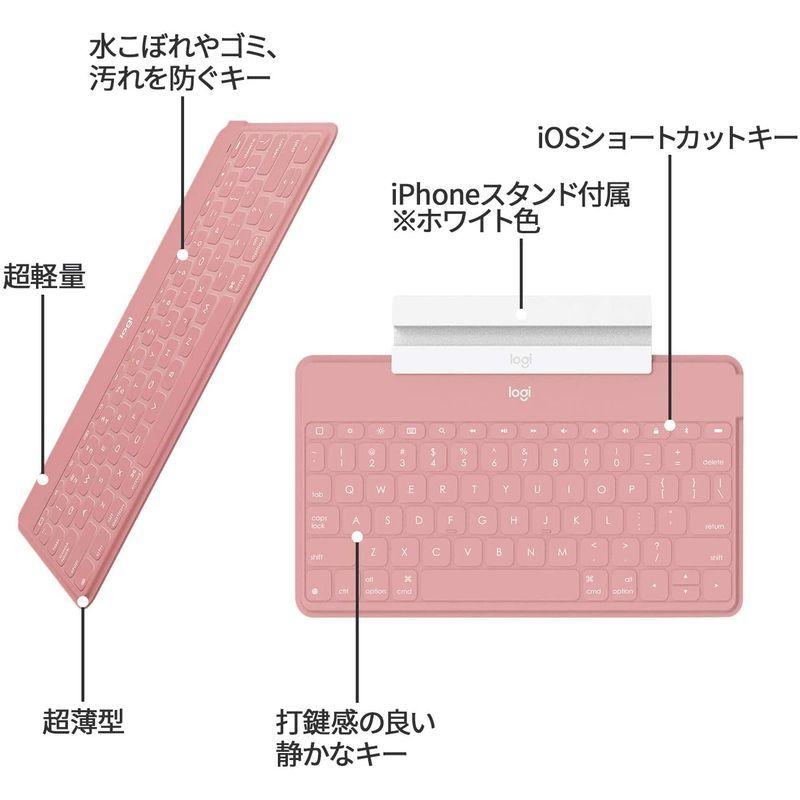 ロジクール Keys To Go Ik1042bp 第9世代 対応 ウルトラ ウルトラ パソコン周辺機器 ポータブル キーボード 超薄型 キーボード ワイヤレス ブラッシュピンク リュクス