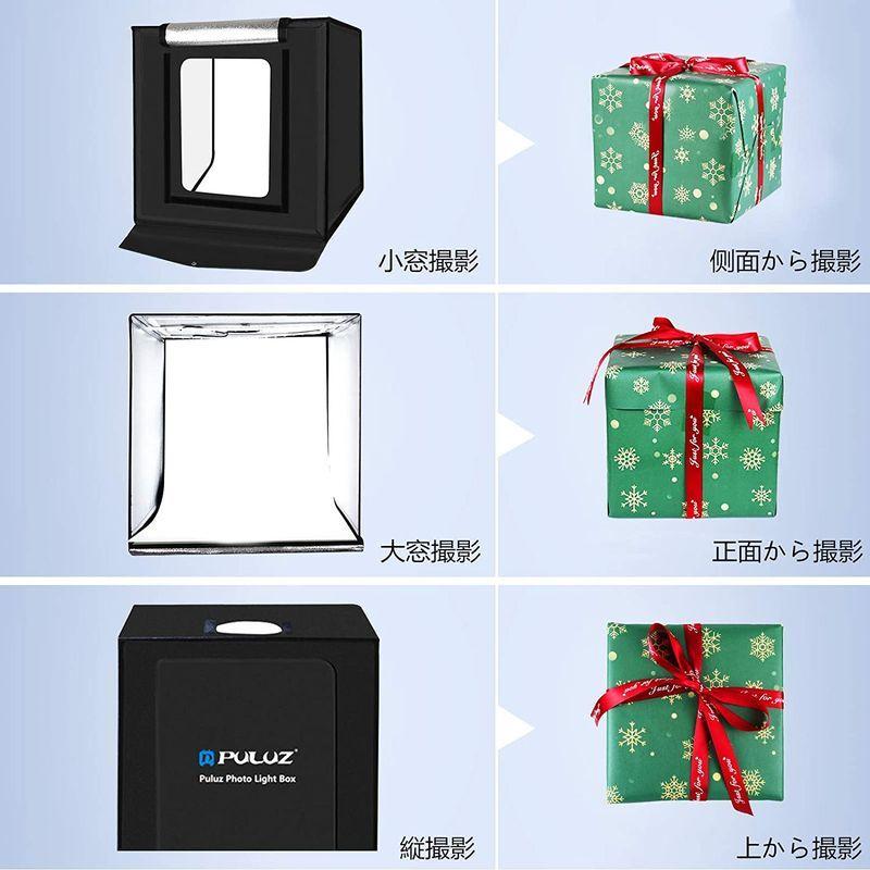 日本製】 40cm 撮影 ボックス 調光 セット 24W 5500K 背景色６枚 fawe.org