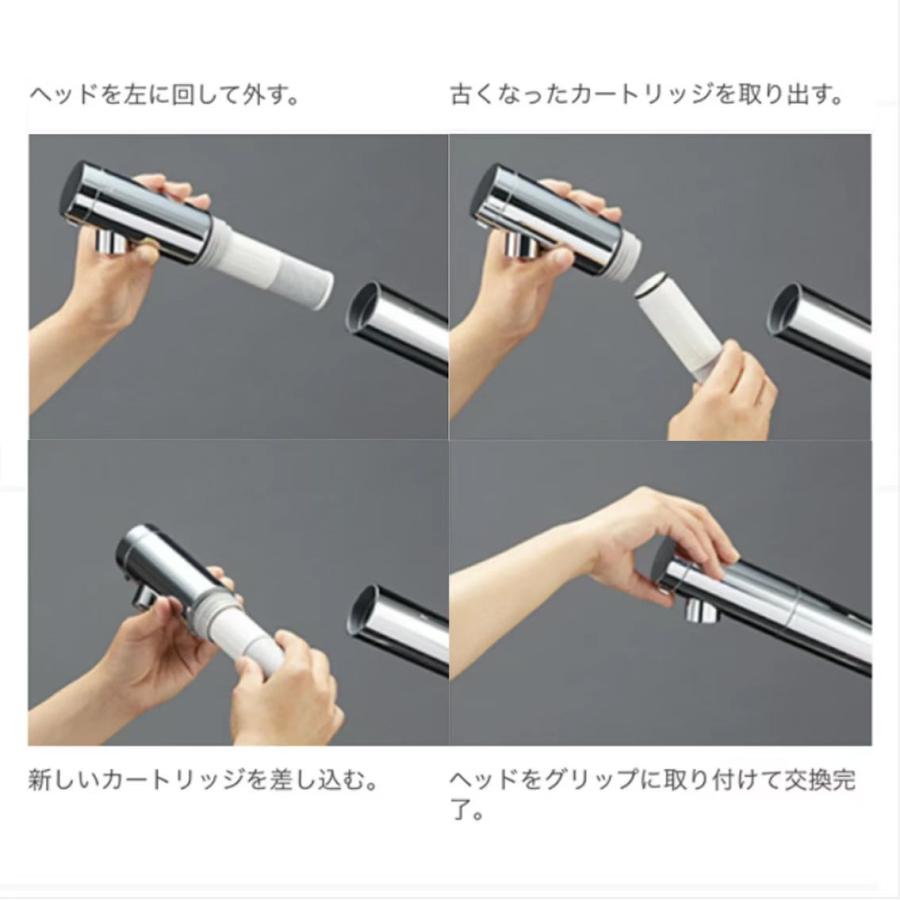 超歓迎】 ✨浄水器カートリッジ クリナップ 交換用カートリッジ 3本