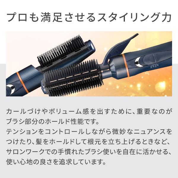 LOUVREDO 正規販売店 ルーヴルドー 復元スタイラー 8 LJS-365-B LOUVREDO 正規販売店 ルーヴルドー 復元スタイラー 8 LJS-365-B
