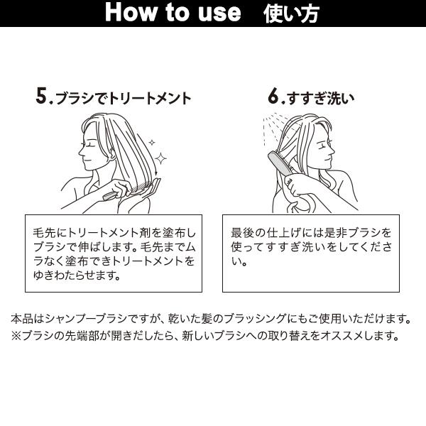 エスハートエス Shs スカルプブラシ Com コム レギュラー スキャルプブラシ シャンプーブラシ ヘアブラシ ヘッドスパ ブラシ くし 頭皮ケア 頭皮ブラシ ルクシス By アンジェリーク 通販 Yahoo ショッピング