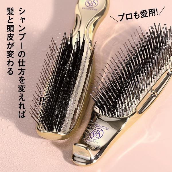 エスハートエス スカルプブラシ ワールドプレミアムショート スキャルプブラシ シャンプーブラシ ヘアブラシ 頭皮 ブラシ くし マッサージ 頭皮ケア :4580197744155:ルクシス by アンジェリーク - 通販 - Yahoo!ショッピング エスハートエス スカルプブラシ ワールドプレミアムショート スキャルプブラシ シャンプーブラシ ヘアブラシ 頭皮 ブラシ くし マッサージ 頭皮ケア :4580197744155:ルクシス by アンジェリーク - 通販 - Yahoo!ショッピング