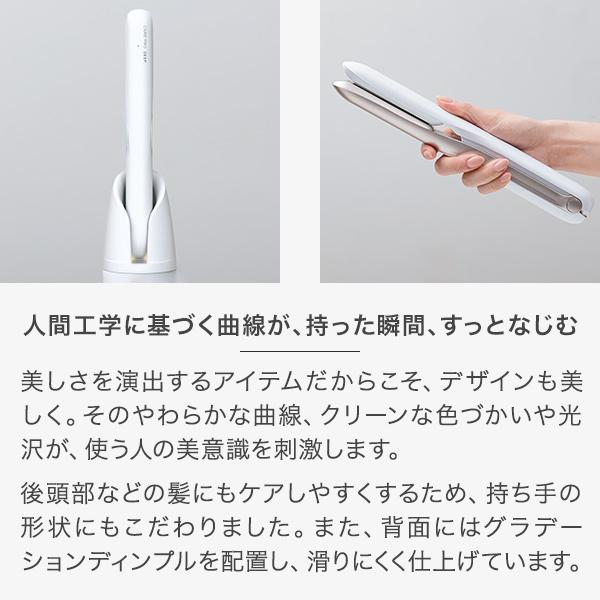 CARE PRO DEEP (ケアプロ ディープ) CUI-01 | ケアプロ 超音波 CARE PRO DEEP (ケアプロ ディープ) CUI-01 | ケアプロ 超音波