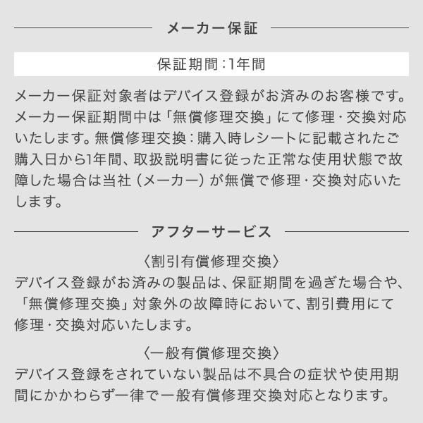 CARE PRO DEEP (ケアプロ ディープ) CUI-01 | ケアプロ 超音波 CARE PRO DEEP (ケアプロ ディープ) CUI-01 | ケアプロ 超音波