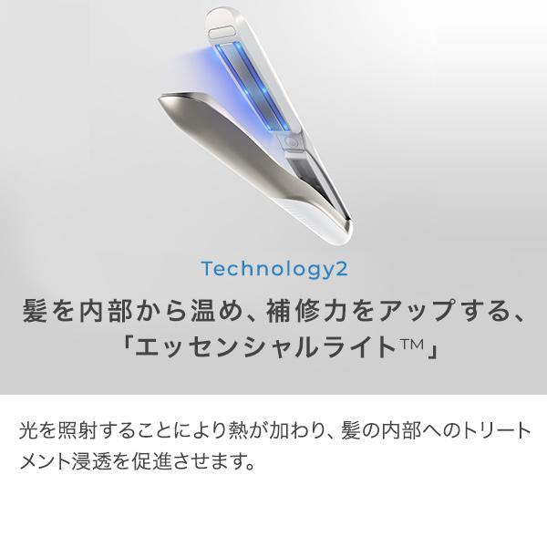 CARE PRO DEEP (ケアプロ ディープ) CUI-01 | ケアプロ 超音波 CARE PRO DEEP (ケアプロ ディープ) CUI-01 | ケアプロ 超音波
