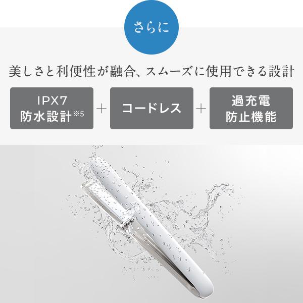 CARE PRO DEEP (ケアプロ ディープ) CUI-01 | ケアプロ 超音波 CARE PRO DEEP (ケアプロ ディープ) CUI-01 | ケアプロ 超音波