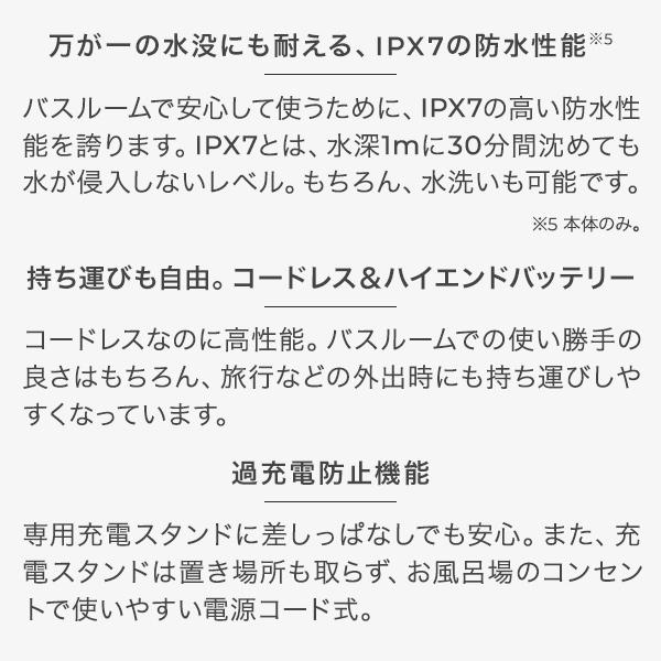 CARE PRO DEEP (ケアプロ ディープ) CUI-01 | ケアプロ 超音波 CARE PRO DEEP (ケアプロ ディープ) CUI-01 | ケアプロ 超音波