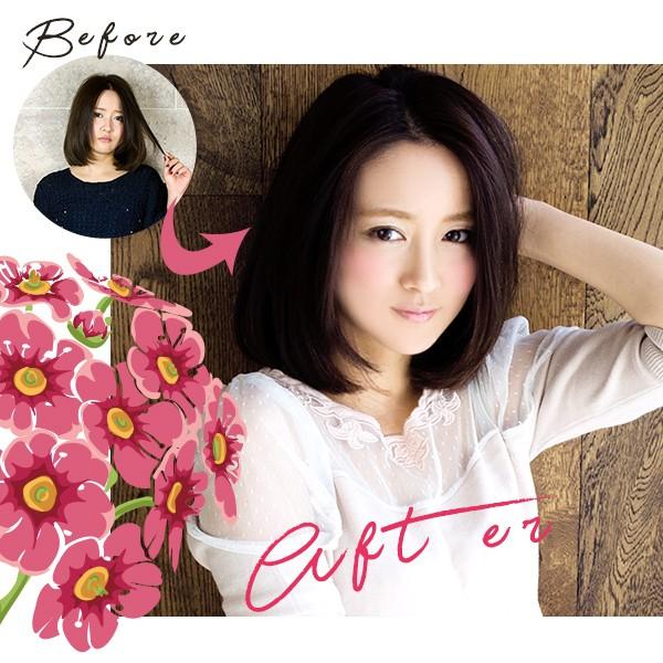 トリートメント yakko RiccaRocco リッカロッコ カラーケア トリートメント 500ml