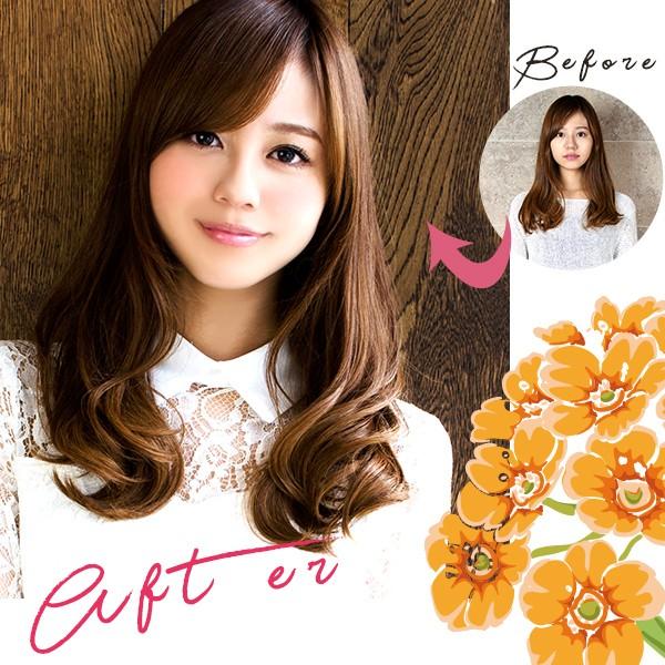 RiccaRocco リッカロッコ カラーケア トリートメント 500ml