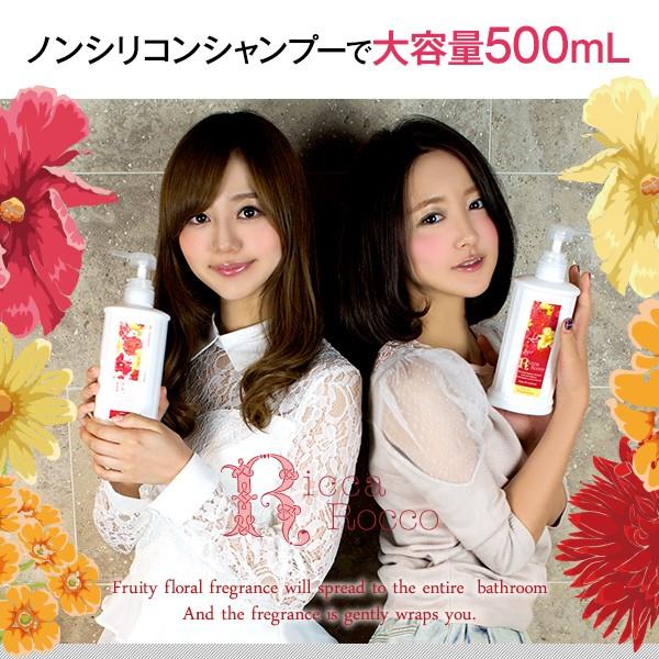 トリートメント yakko Silky-N-Yaki Conditioner & Detangler - Olive Oil & Jojoba Oil