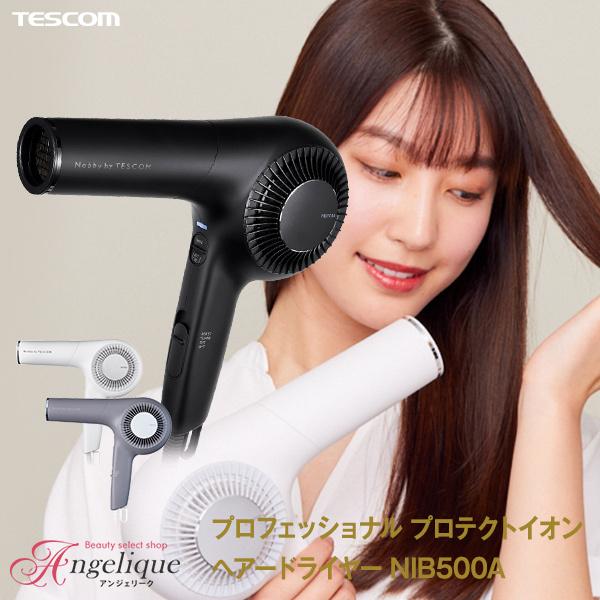 Nobby by TESCOM プロフェッショナル プロテクトイオンヘアー