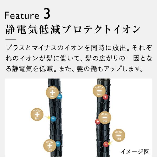 ヘアアイロン NobbybyTESCOM NIM3026K NIM3026_1.jpg